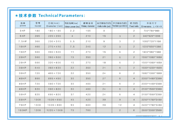 微信圖片_20180428101217_副本.png